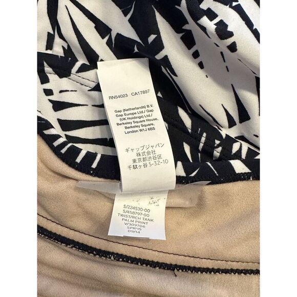 GAP TANKINI Halter Swimsuit TOP ONLY Sz Small DARK Blue/Black White Fast Ship - Picture 16 of 16